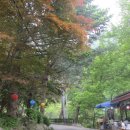 코레스코치악산콘도미니엄 이미지