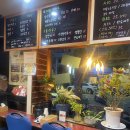 웁스차이나 | 덕천밥집 구포역맛집 동네찐맛집 웁스차이나