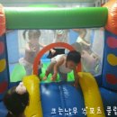 몬테소리어린이집 이미지