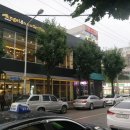 버스정류장(첨단1동주민센터) 이미지