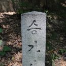 호광유통 | 승가사(북한산)/2014,9,9
