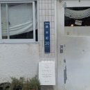 전포1동-11 이미지