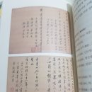 황상 티스토리