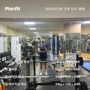 백수 노을정 | [백수의 삶] 30화. 3주간 준비해온 대망의 PR발표...전지적 독자 시점&gt; 후기, 아디다스 50% 할인, 옷...