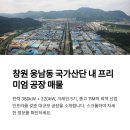 웅남동220 이미지