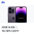 모요 - 중구 중구로34번길 22 | 모요