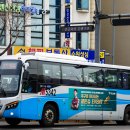 수원-2046 이미지