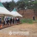 남부동 주민센터 이미지