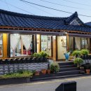 관아골식당 이미지