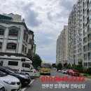 금산로 이미지