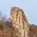 칠성봉을 바라보며 이미지