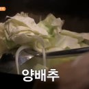 황금짬뽕 - 공주시 공수원로 303 | 황금짬뽕