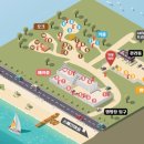 씨사이드힐캠핑장 이미지