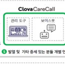 남동26 이미지