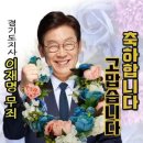 5월 17일. 한국의 탄생화와 부부 사랑 / 함박꽃나무 등​ 이미지