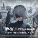 GAME SQUARE(게임스퀘어) 이미지