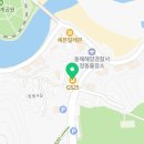 지에스(GS)25 정동진중앙점 이미지