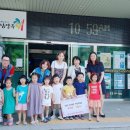 대주사랑어린이집 이미지