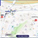 GS25포스코로 이미지