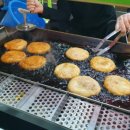 홍길동수제찹쌀호떡