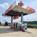 대상주유소 이미지