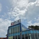명품물회송정 | 부산 기장 명품물회 유명한 핫플 솔직후기