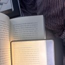 대치1작은도서관 | 어슴프레 독서등 내돈내산 사용후기/장단점/독서등 추천