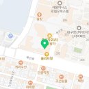 부경에스치과의원 네이버블로그
