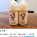 썬베이프 이미지