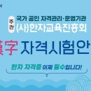 겨울방학