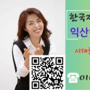 라인댄스(야) 이미지
