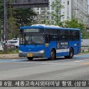 수루배6단지 북측 이미지