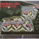 원주봉화산공인중개사사무소 이미지