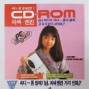 명품PC 이미지