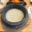 돌깨마을맷돌순두부수유점 이미지