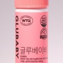 강남웰약국 이미지