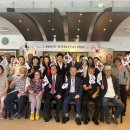 경기남부보훈지청 이미지