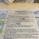 도브리김밥 | 나홀로유럽)체코여행 프라하 감성 풀충전되는 프라하한인민박 한식으로 차려주는 조식맛집 , 도브리프라하