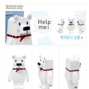 페이퍼펀