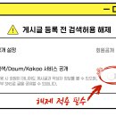 다뽑소 이미지