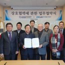 한국판유리