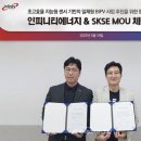 (주)인피니티 이미지