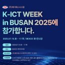 (주)제이에스시스템 이미지