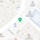 무결태권도장 이미지