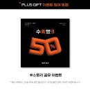 헤어쵸이스 이미지
