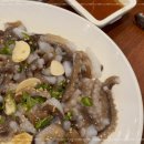 남포엔부산 이미지