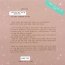 태전1동 행정복지센터 이미지