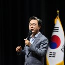 양수농장 이미지