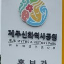 산양경로당 이미지