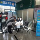 금곡주유소 이미지